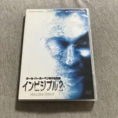 NOji様 リクエスト 2点 まとめ商品