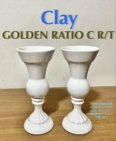クレイ Clay ゴールデンレシオ CR/T 22.6cm ホワイト 花瓶 ペアのサムネイル