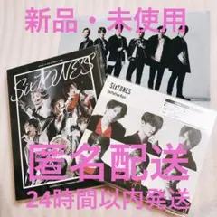 新品❤️素顔4＋Imitation Rain/D.D.❤️初回盤❤️SixTONES