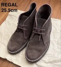 REGAL リーガル　ダークブラウン スエード チャッカブーツ　25.5cm