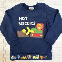 ホットビスケッツ 110