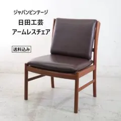 2025年最新】日田工芸の人気アイテム - メルカリ