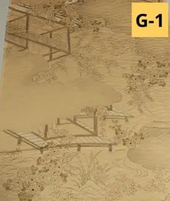 mii様 リクエスト 5点 まとめ商品