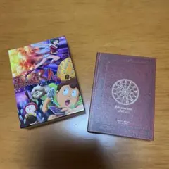 悪魔くん コンプリートBOX DVD-BOX 水木しげる - メルカリ
