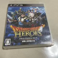 ドラゴンクエストヒーローズ 闇竜と世界樹の城