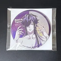 ヒプマイ 四十物十四 トレーディングホログラム缶バッジ