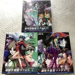 ヴァイスシュヴァルツ ブースターパック 富士見ファンタジア文庫 BOX