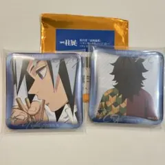 鬼滅の刃　柱展　冨岡義勇　マニアック缶バッジ 2点セットufotable