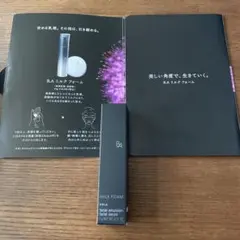 POLA BAミルクフォーム6g