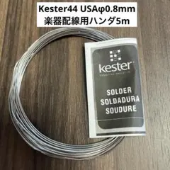 Item thumbnail for item da7b552b-dbf5-4181-bfbd-09cf6a789753