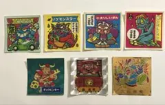 【希少】Furuta 妖怪&開運シール他 7枚セット まとめ売り