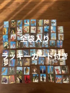 ウルトラマン　希少　40年以上前だと思われるが分からない　レトロ　昭和　当時物