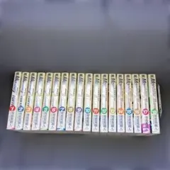 モンキーターン ワイド版 1〜18巻全巻完結セット 河合克敏【全巻初版