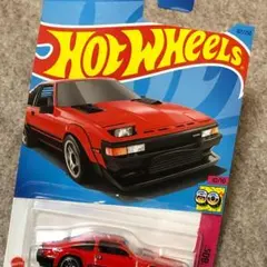 Item thumbnail for item a829faa6-8aff-472c-a6a9-9d236b6041b4