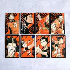 ハイキュー！！ 援 ボドゲ ボードゲーム 東峰旭 西谷夕 烏野