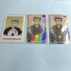 Item thumbnail for item f1daa153-d475-4d60-8a4b-f3d67e72196d