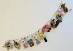 えび様 リクエスト 2点 まとめ商品