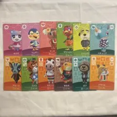 あつ森amiiboカード 12枚セット みすず フェザー