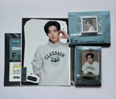 ENHYPEN セガ　ラッキーくじ ソンフン