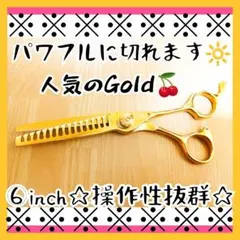 2026年最新】散髪用品の人気アイテム - メルカリ