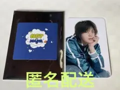 NCT127 ユウタ　トレカ　日本　限定