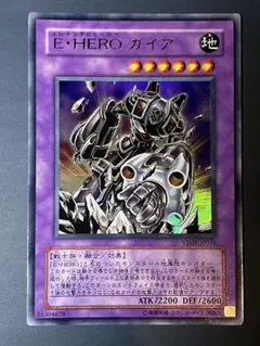 2026年最新】遊戯王 ヒーローアライブ PP13-JP010の人気アイテム