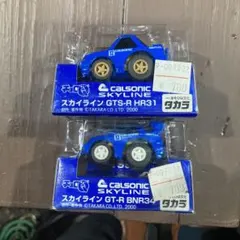 値下げ①チョロQ Calsonic SKYLINE4台&セーフティカー限定セット
