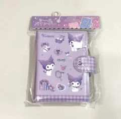 新品未使用 サンリオ クロミちゃん シールバインダー シール帳 しまむら