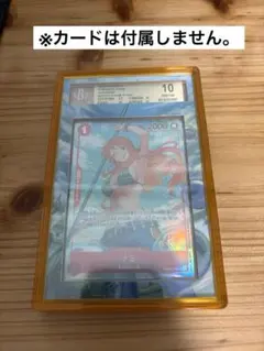 値下げ中】ワンピース ナミ カード n-058 アマダ - メルカリ