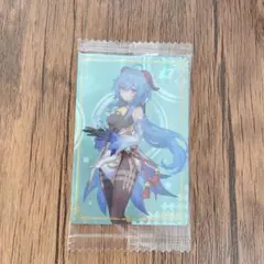 Ganyu 原神　甘雨　ウエハースカード
