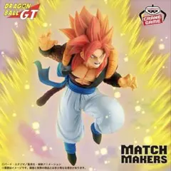 2026年最新】超一星龍フィギュアの人気アイテム - メルカリ