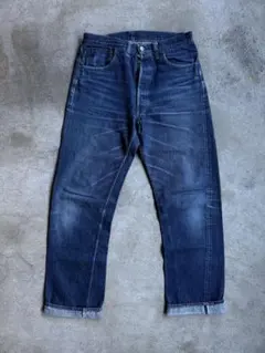 DSB Lot.1001XX 銅ボタンモデル W33