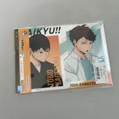 ハイキュー!! メモリアルボード 影山×及川