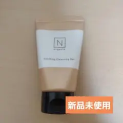 クレンジングジェル N organic Basic 試供品のサムネイル