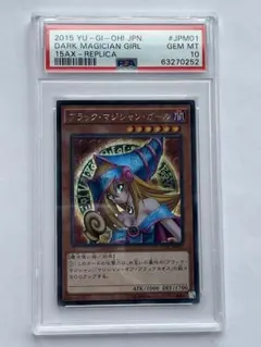 2026年最新】15ax-jpm01の人気アイテム - メルカリ