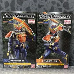 SO-DO CHRONICLE 仮面ライダー鎧武 オレンジアームズ 装動 特撮のサムネイル