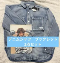 ヒョンジン着用セット】guess Tシャツ デニムパンツ 同一モデル スキズ