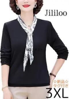 ✨新品✨タグ付き❗ シニアファッション 3XL ブラウス トップス 長袖