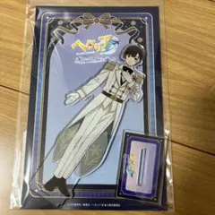 ヘタリア アモカフェ アクリルスタンド ミニキャラ 全種セット 箱購入特典付き メルカリ