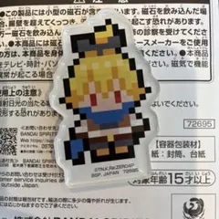 一番くじ Re:ゼロから始める異世界生活 アクリルマグネット リゼロ フェルト
