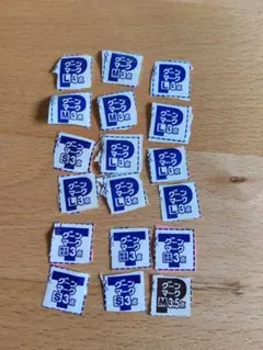 グーンマーク 54.5点分