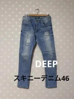 DEEP パッチワークスキニーデニム 46のサムネイル