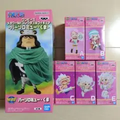 Item thumbnail for item d3c5594b-00b1-4063-9ce9-8a3cd96c0b0e