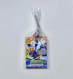 アイカツ ガチャ 藤堂ユリカ ナイトメアカプリコーン アクリルチャーム だれでも