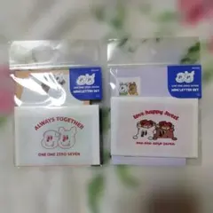 Item thumbnail for item 8f9d8b7f-4865-46eb-8ff4-b88d6f50d028