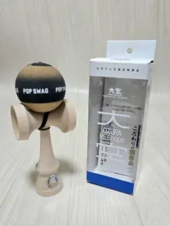 大空リシェイプ REShape バスター 山形工房 - メルカリ