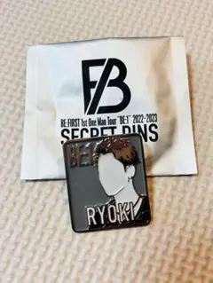 BE:FIRST シークレットピンズ BE:1 RYOKI リョウキ