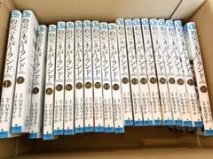 2026年最新】約束のネバーランド 漫画の人気アイテム - メルカリ
