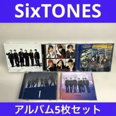 2026年最新】SIxTONES アルバム 全形態の人気アイテム - メルカリ