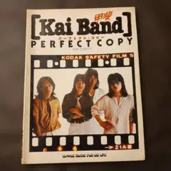 2026年最新】甲斐バンド 楽譜の人気アイテム - メルカリ